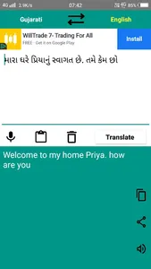 English to Gujarati Translator screenshot 3