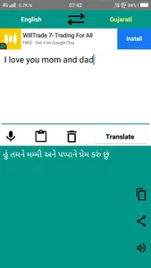 English to Gujarati Translator screenshot 9
