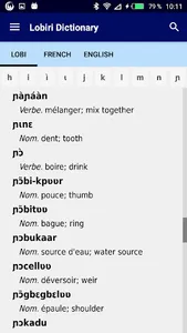 Lobiri doctionary screenshot 0