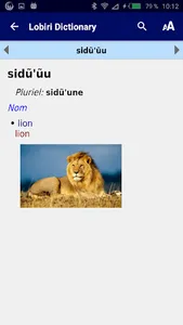 Lobiri doctionary screenshot 2
