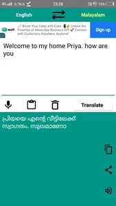 English Malayalam Translator screenshot 9