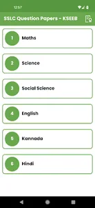 SSLC Question Papers - KSEEB screenshot 1