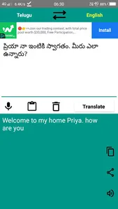 English to Telugu Translator screenshot 6