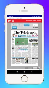 English Newspaper app screenshot 1