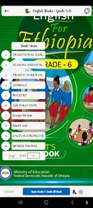 English Books :  Grade 5 - 8 screenshot 3