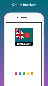 English To Bengali Translator screenshot 0