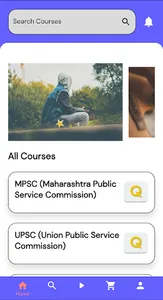 English Guru for All screenshot 3