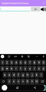 English Konkani Dictionary screenshot 1