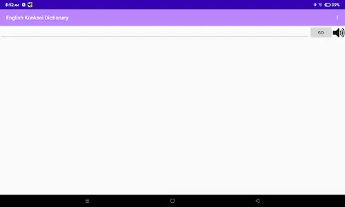 English Konkani Dictionary screenshot 6