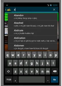 Nuer English Dictionary offlin screenshot 1