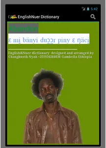 Nuer English Dictionary offlin screenshot 2