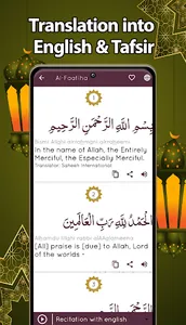Play Quran Mp3 - Qibla Finder screenshot 1
