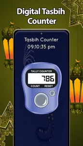 Play Quran Mp3 - Qibla Finder screenshot 5