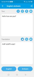 Amharic - English Translator screenshot 0