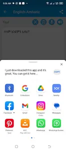 Amharic - English Translator screenshot 4