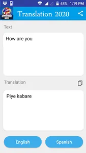 Javanese - English Translator  screenshot 0