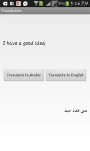 English to Arabic Translation screenshot 1