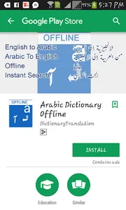 English to Arabic Translation screenshot 2