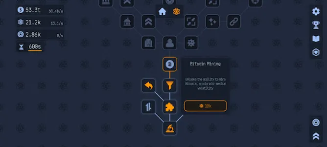 Upload Labs - Computer Manager screenshot 2