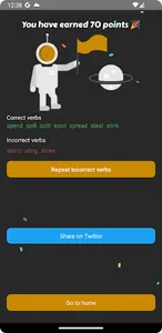 Enirve screenshot 2