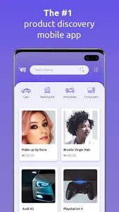 Enomy - Product Marketplace screenshot 0
