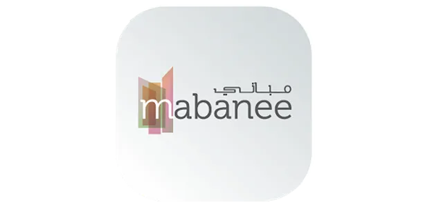 Mabanee screenshot 0