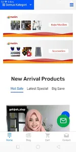 Muslim Collection screenshot 2