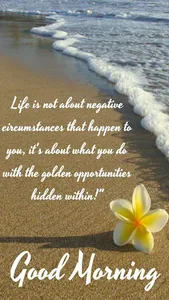 Inspiring Good Morning Quotes screenshot 4