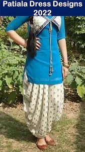 Patiala Designs 2021 screenshot 1