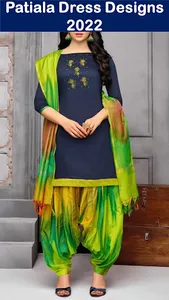Patiala Designs 2021 screenshot 7