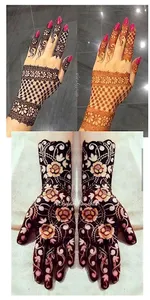 Mehndi Ka Designs Book 2022 screenshot 2