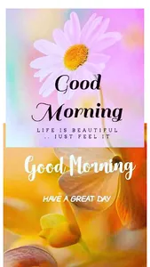 Good Morning Coffee Wishes screenshot 7