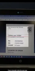 SCM Goods Receipt screenshot 2