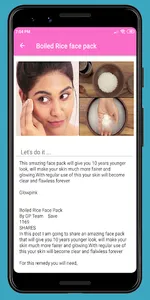 Homemade Night Cream for Winte screenshot 1