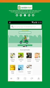 RavidanMart screenshot 3