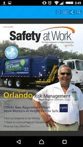 Safety Products Inc Library screenshot 2