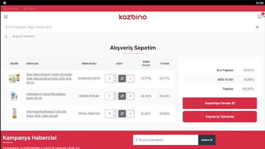Kozbino screenshot 2