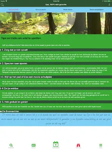 Epe Wild screenshot 7