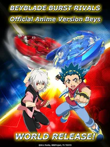 Beyblade Burst Rivals screenshot 10