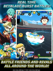 Beyblade Burst Rivals screenshot 11