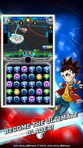 Beyblade Burst Rivals screenshot 4