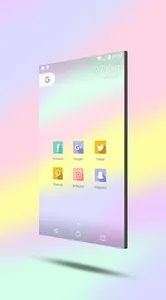 Azolla - Icon Pack screenshot 1