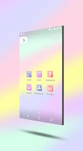 Azolla - Icon Pack screenshot 4