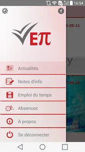 EPI screenshot 4