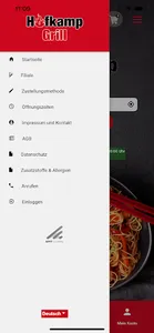 Hofkamp Pizzeria & Grill screenshot 4