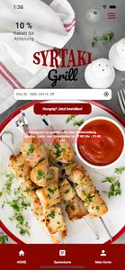 Syrtaki Grill screenshot 0