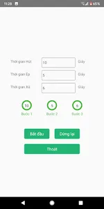 R2Y-KTV screenshot 1