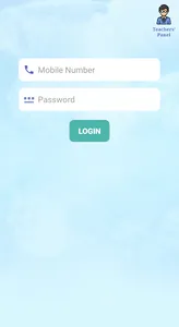 Sanskriti KMV screenshot 0