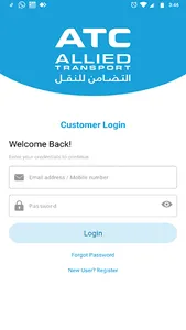 ATC Group ePOD Customer App screenshot 1