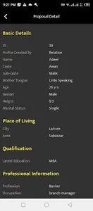 Rishta Nagar screenshot 1